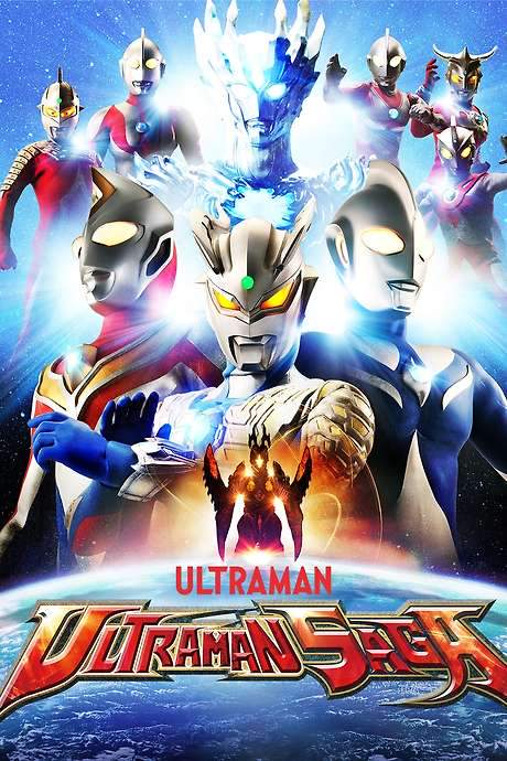 Ultraman Saga